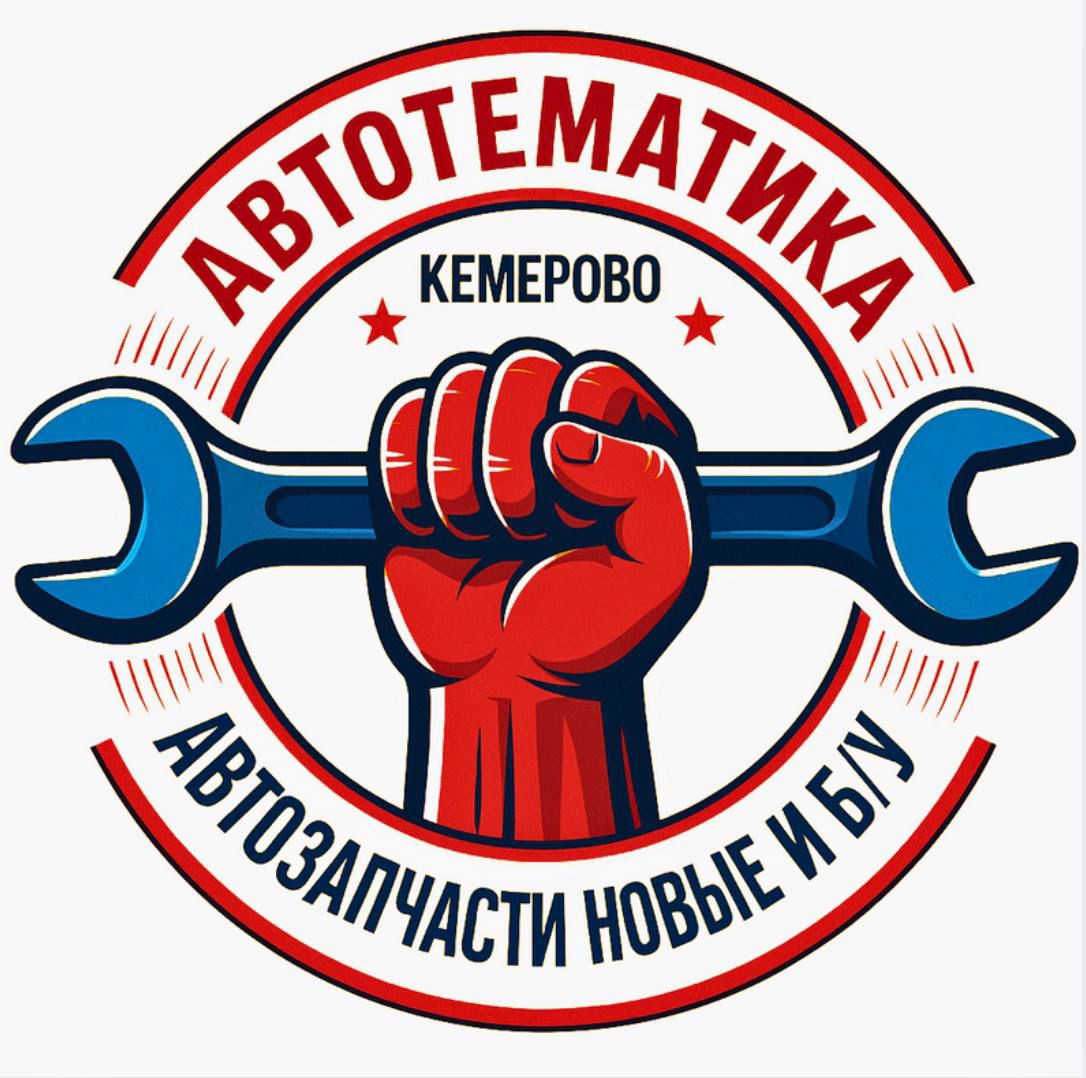 Avtotematika42.ru